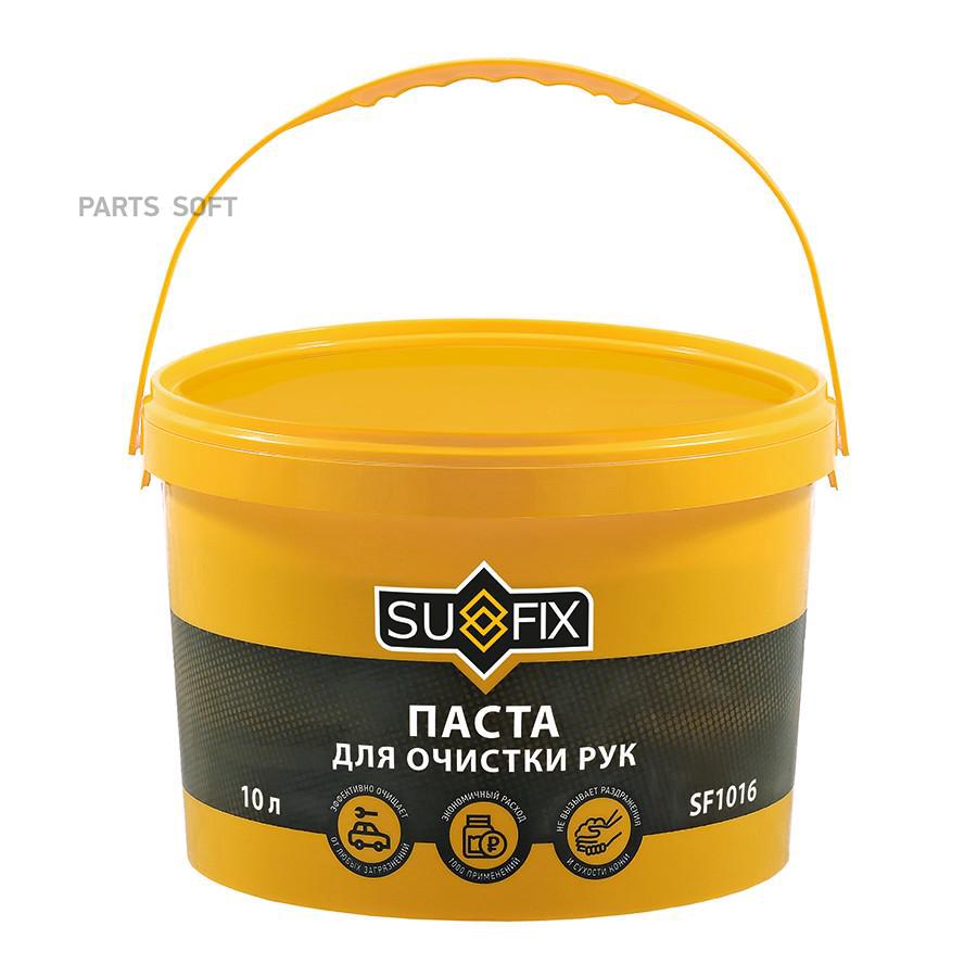 SUFIX SF1016 Паста для очистки рук 10 Л 1шт 2672₽