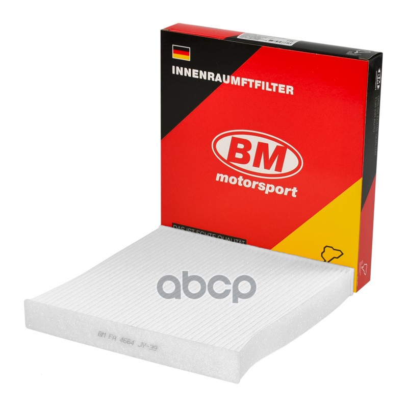

Фильтр Салонный BM-Motorsport арт. FA4664