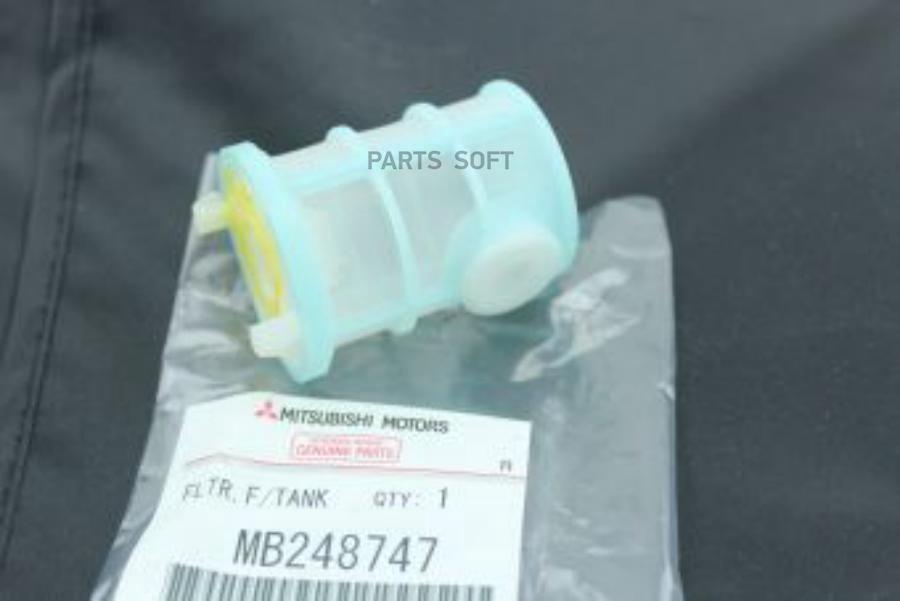 

Фильтр Топливный MITSUBISHI арт. MB248747