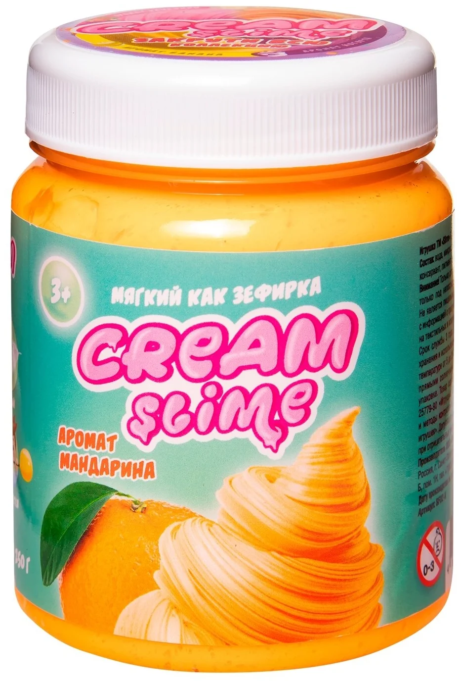 Игрушка Cream-Slime с ароматом мандарина, 250 г SF02-K