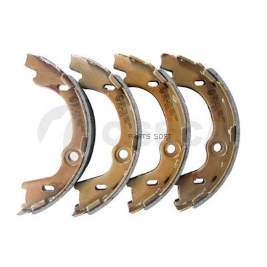 

колодки стояночного тормоза, барабанные 167x27mm 1шт