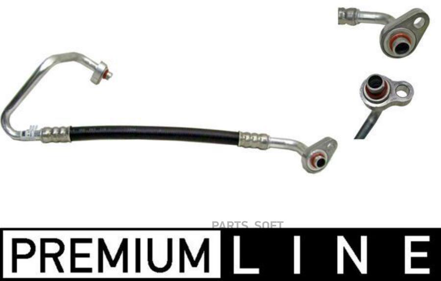 

Шлангопроводы Кондиционера Mahle/Knecht арт. AP126000P