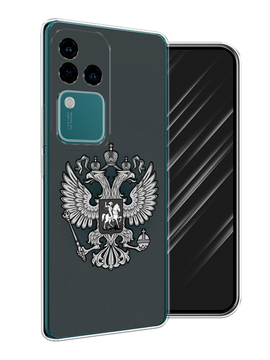 

Чехол Awog на Vivo V30 Pro/S18 Pro "Герб России серый", 2610050-1