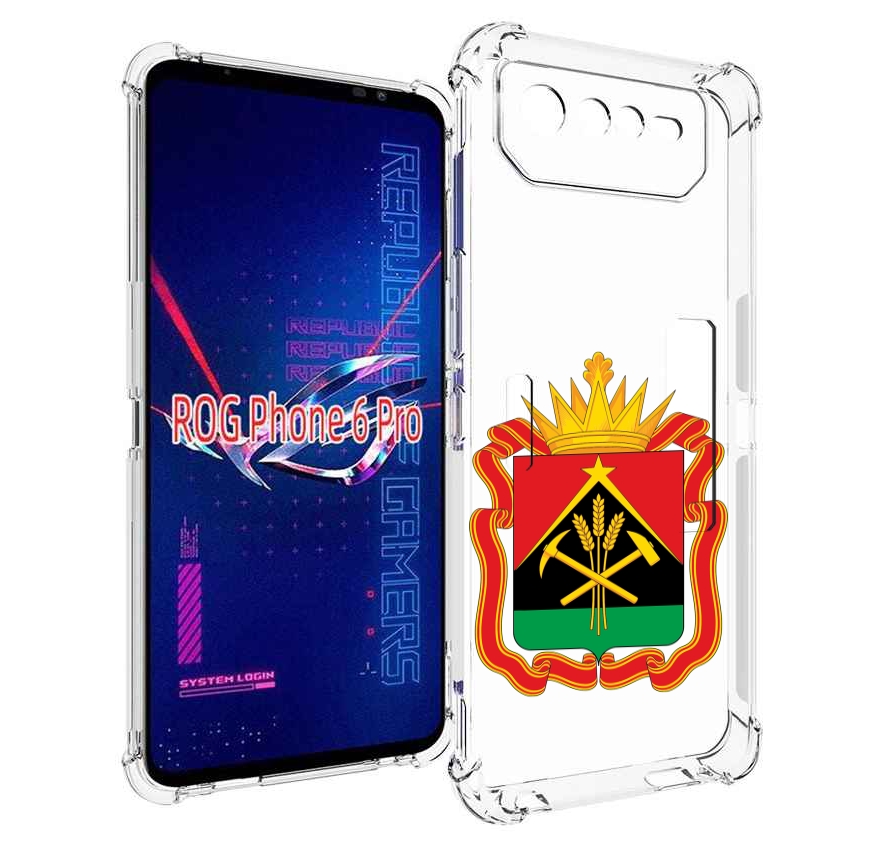 

Чехол MyPads герб-кемеровскои-области для Asus ROG Phone 6 Pro, Прозрачный, Tocco