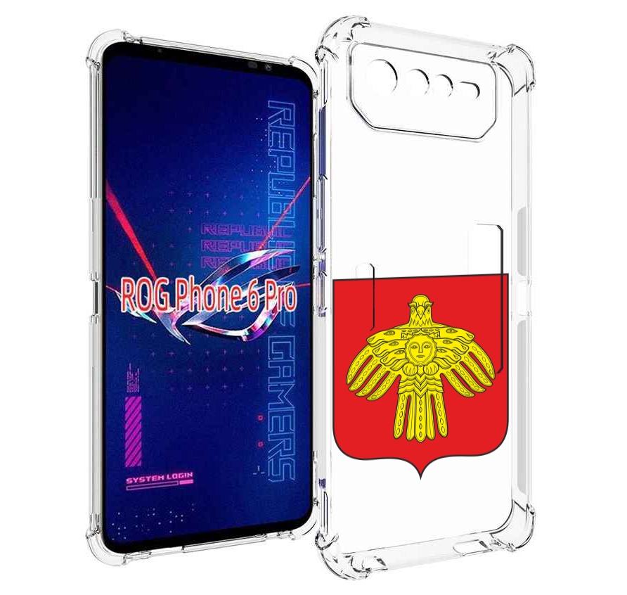 

Чехол MyPads герб-коми-сыктывкар для Asus ROG Phone 6 Pro, Прозрачный, Tocco