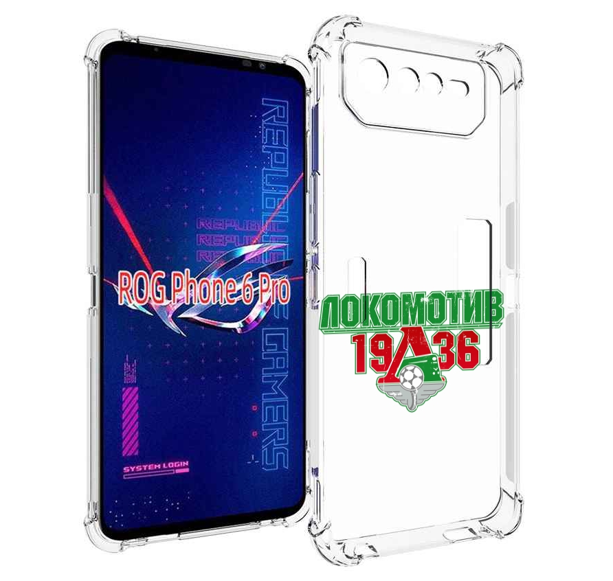 

Чехол MyPads ФК локомотив 1936 для Asus ROG Phone 6 Pro, Прозрачный, Tocco