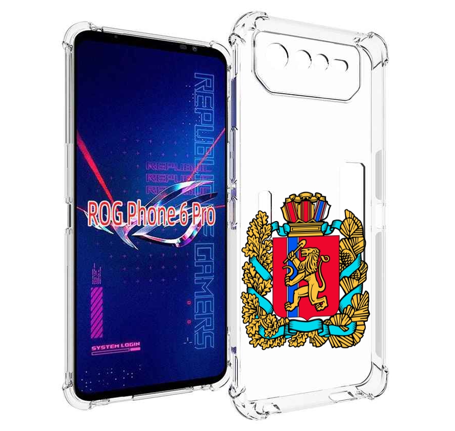 

Чехол MyPads герб-красноярскии-краи для Asus ROG Phone 6 Pro, Прозрачный, Tocco