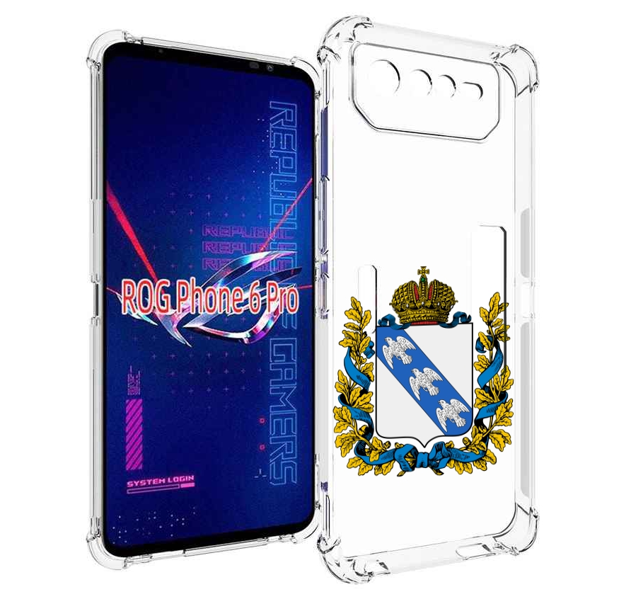 

Чехол MyPads герб-курская-область для Asus ROG Phone 6 Pro, Прозрачный, Tocco