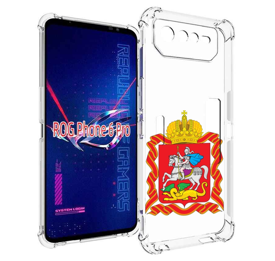 

Чехол MyPads герб-московская-область для Asus ROG Phone 6 Pro, Прозрачный, Tocco