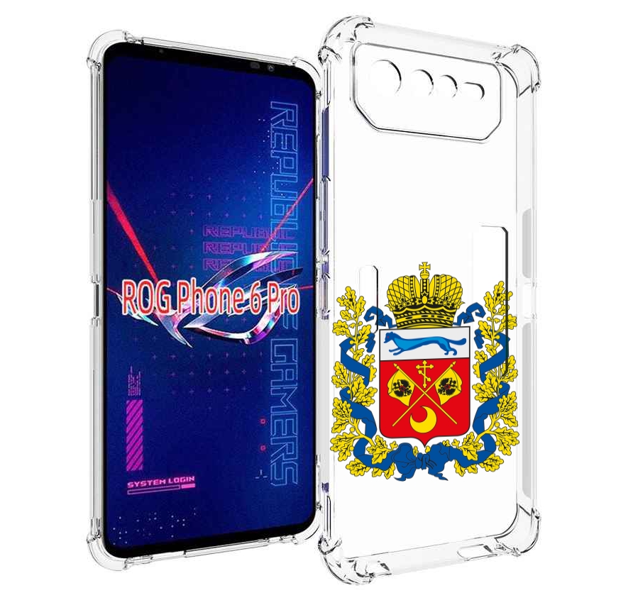 

Чехол MyPads герб-оренбургская-область для Asus ROG Phone 6 Pro, Прозрачный, Tocco