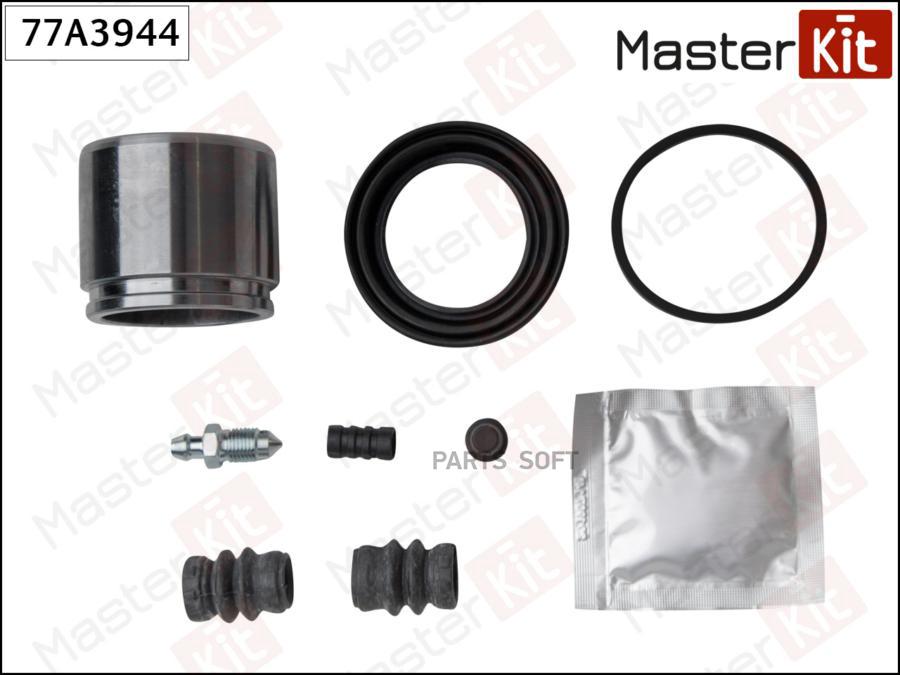 

Ремкомплект Тормозного Суппорта + Поршень Hyundai Atos 01-98-> MasterKit арт. 77A3944