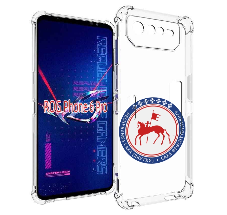 

Чехол MyPads герб-саха-якутия для Asus ROG Phone 6 Pro, Прозрачный, Tocco