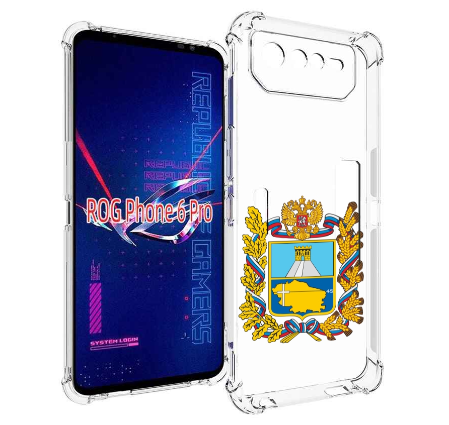 

Чехол MyPads герб-ставропольскии-краи для Asus ROG Phone 6 Pro, Прозрачный, Tocco