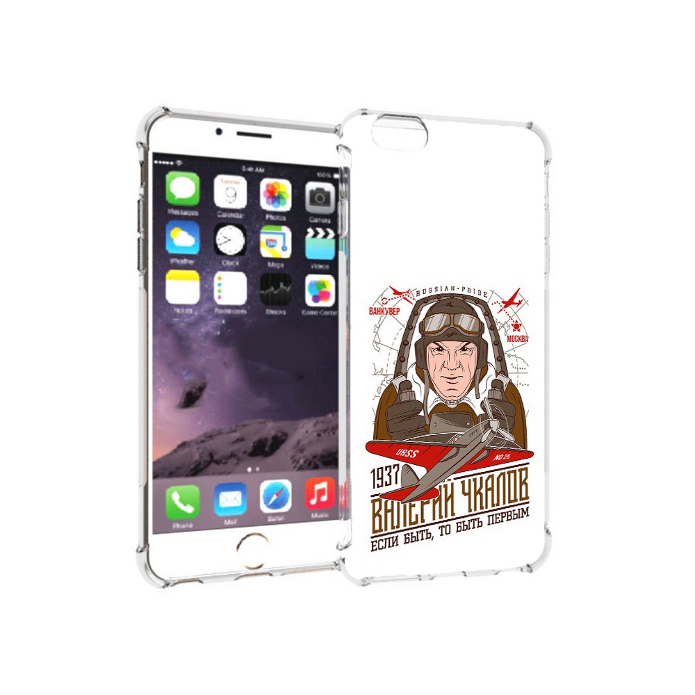 

Чехол MyPads Tocco для Apple iPhone 6 Plus Чкалов, Прозрачный, Tocco