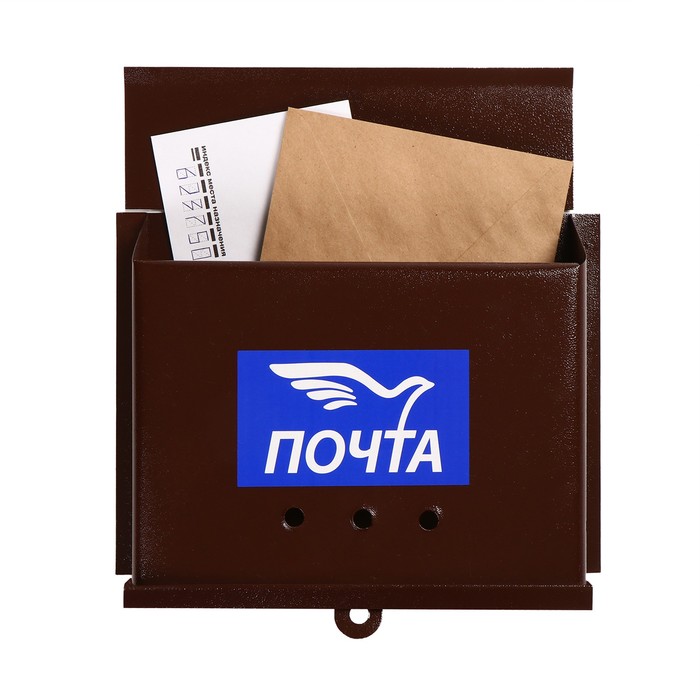 

Почтовый ящик Письмо без замка с петлей горизонтальный коричневый, Письмо