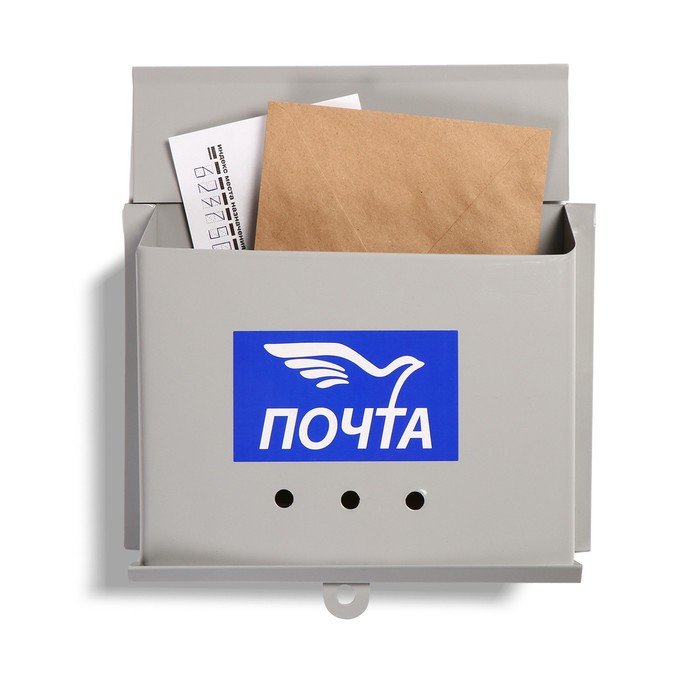 

Почтовый ящик Письмо без замка с петлей горизонтальный серый, Письмо