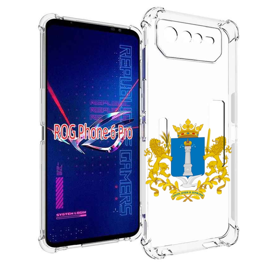 

Чехол MyPads герб-ульяноская-область для Asus ROG Phone 6 Pro, Прозрачный, Tocco