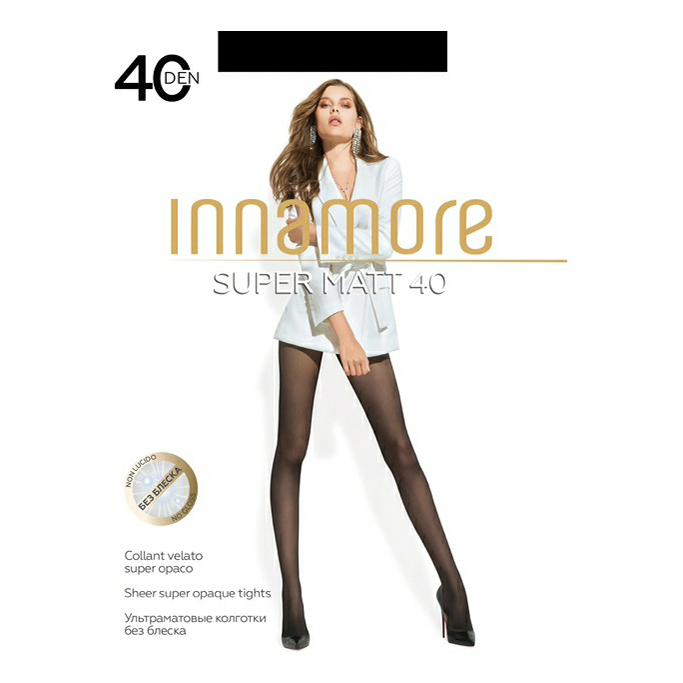 

Колготки женские Innamore бежевые 5, Бежевый