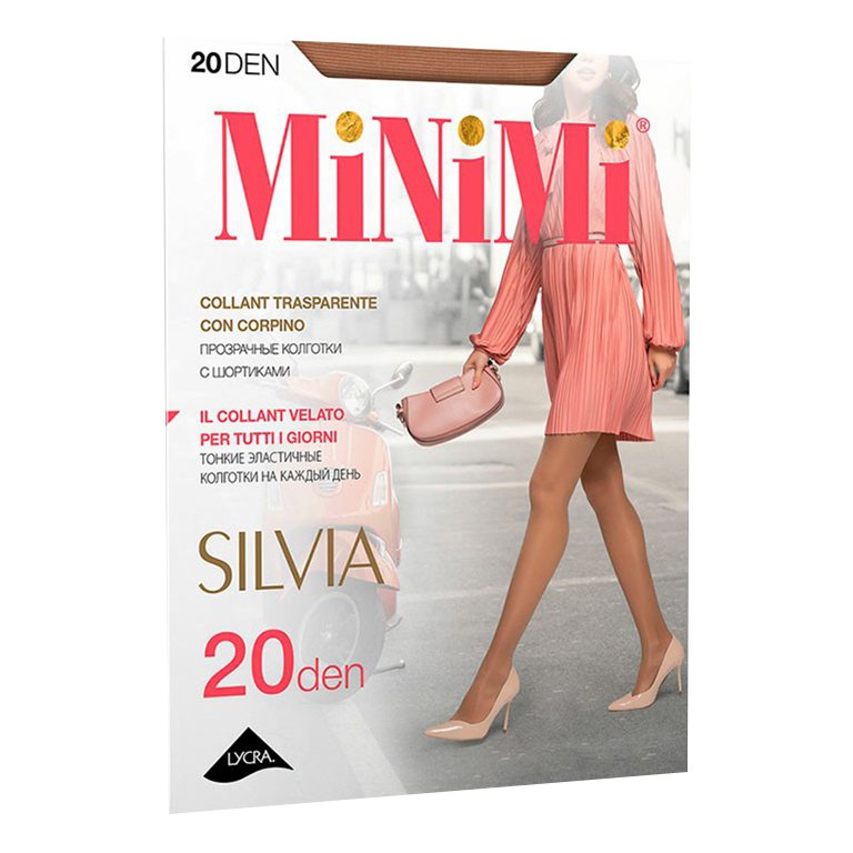 

Колготки женские Minimi коричневые 4, Коричневый