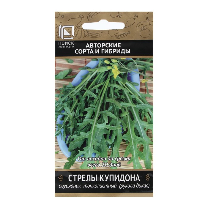 

Семена Двурядник тонколистный "Стрелы Купидона" 1 г