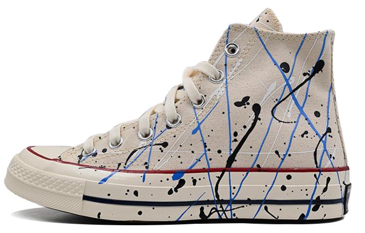 

Кеды унисекс Converse 1970s бежевые 36 EU, Бежевый, 1970s