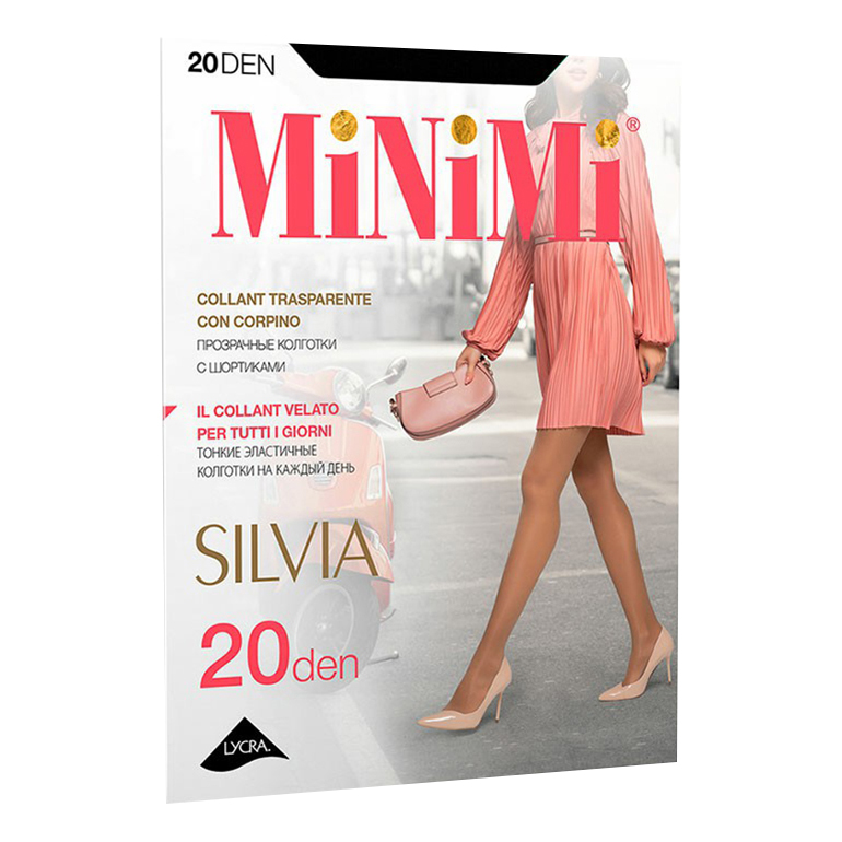 

Колготки женские Minimi черные 3, Черный
