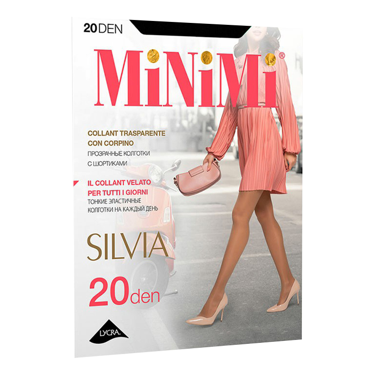 

Колготки женские Minimi черные 4, Черный