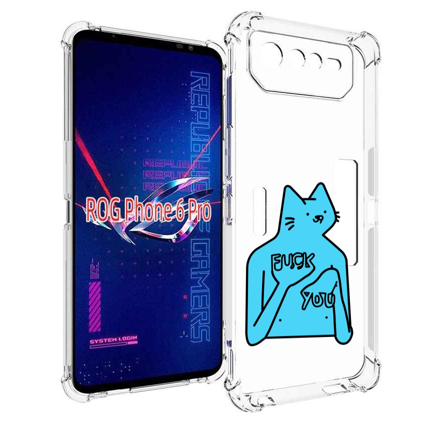 

Чехол MyPads голубой-кот-фак-ю для Asus ROG Phone 6 Pro, Прозрачный, Tocco