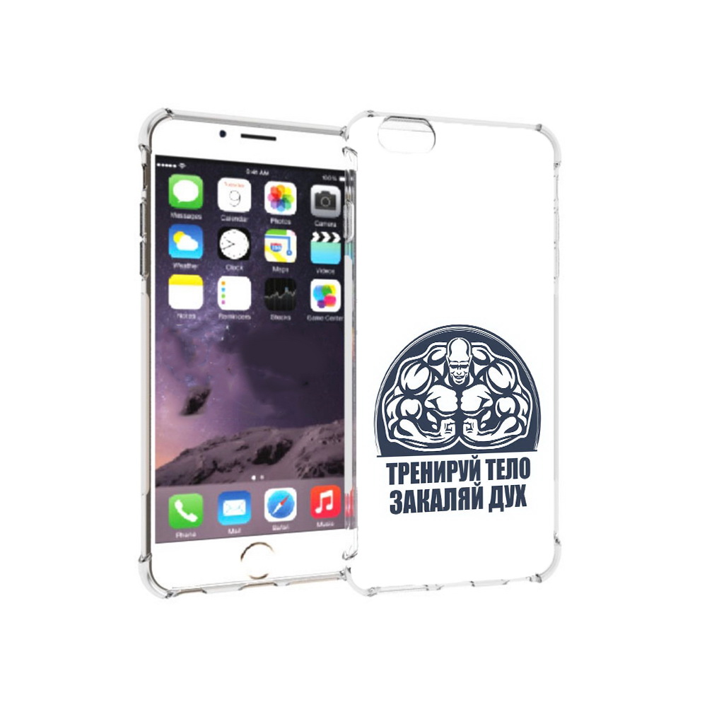 

Чехол MyPads Tocco для Apple iPhone 6 Plus бодибилдинг закаляй дух, Прозрачный, Tocco