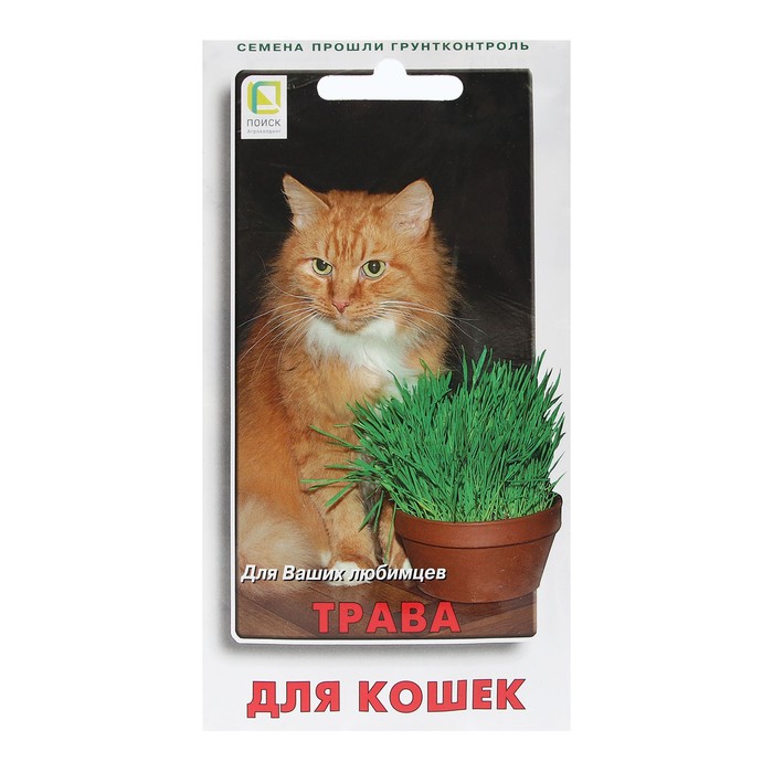 

Лакомство для кошек Семена травы 10 г