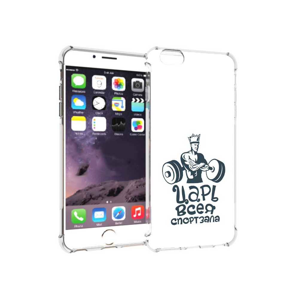 

Чехол MyPads Tocco для Apple iPhone 6 Plus бодибилдинг царь спортзала, Прозрачный, Tocco