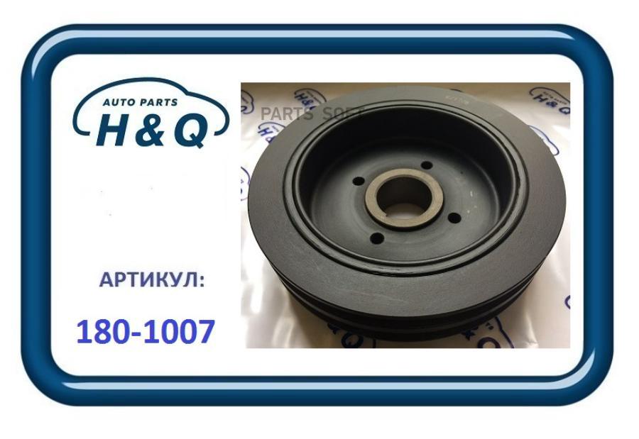 

ШКИВ КОЛЕНВАЛА MITSUBISHI L200 9607 L300 86 1шт