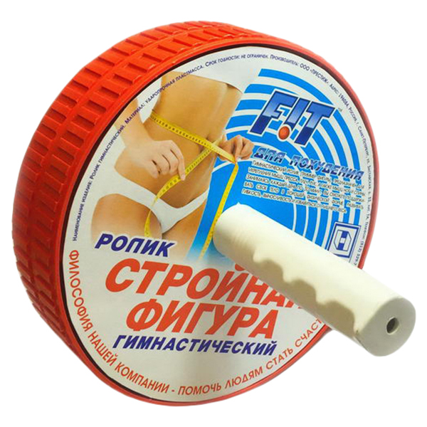 

Ролик для пресса гимнастический с двумя колесами