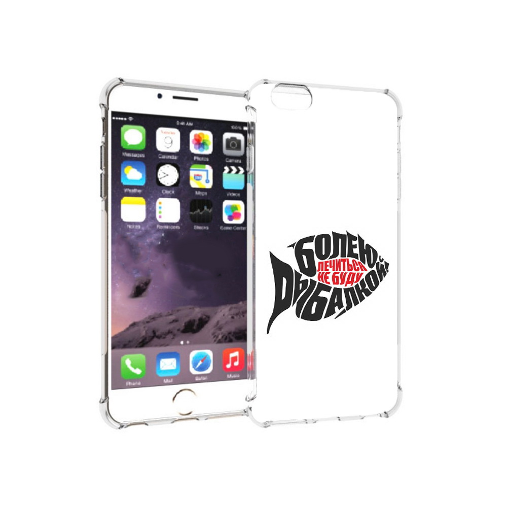 

Чехол MyPads Tocco для Apple iPhone 6 Plus болею рыбалкой, Прозрачный, Tocco
