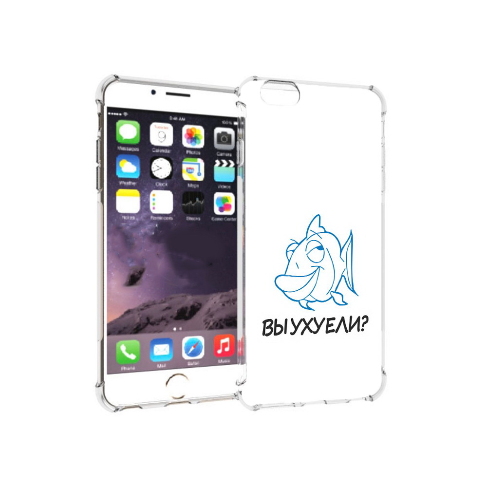 

Чехол MyPads Tocco для Apple iPhone 6 Plus вы ухуели, Прозрачный, Tocco
