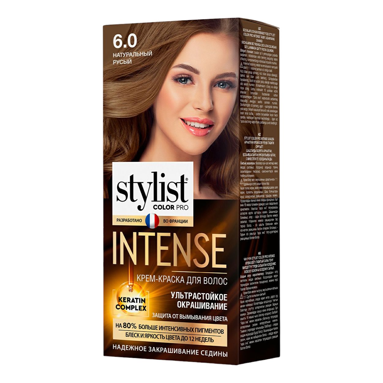

Крем-краска для волос Stylist Color Pro Intense 6.0 Натуральный русый 118 мл