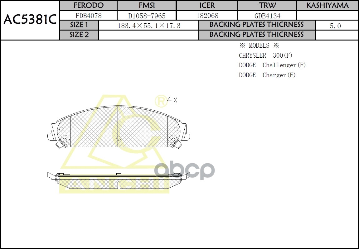

Тормозные колодки For CHRYSLER, DODGE Front