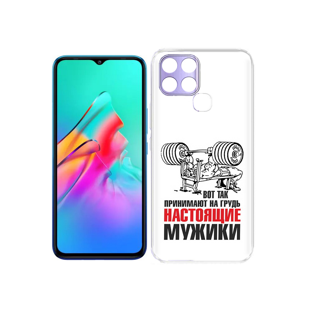 

Чехол MyPads Tocco для Infinix Smart 6 бодибилдинг для мужиков, Прозрачный, Tocco