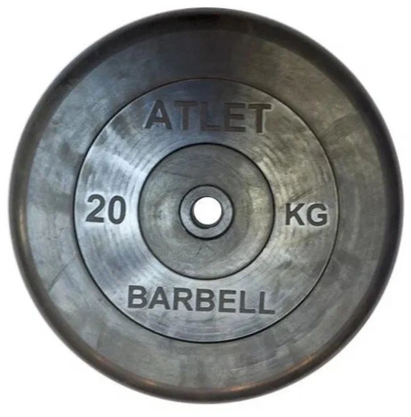 

Диск для штанги MB Barbell Atlet 20 кг, 51 мм черный, Atlet