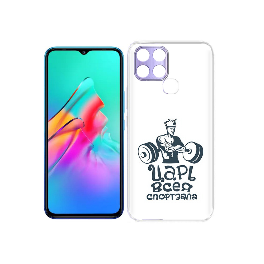 

Чехол MyPads Tocco для Infinix Smart 6 бодибилдинг царь спортзала, Прозрачный, Tocco