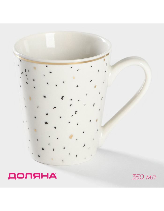 

Кружкa для чая Доляна Шоколадная крошка из костяного фарфора, 350 мл, белая