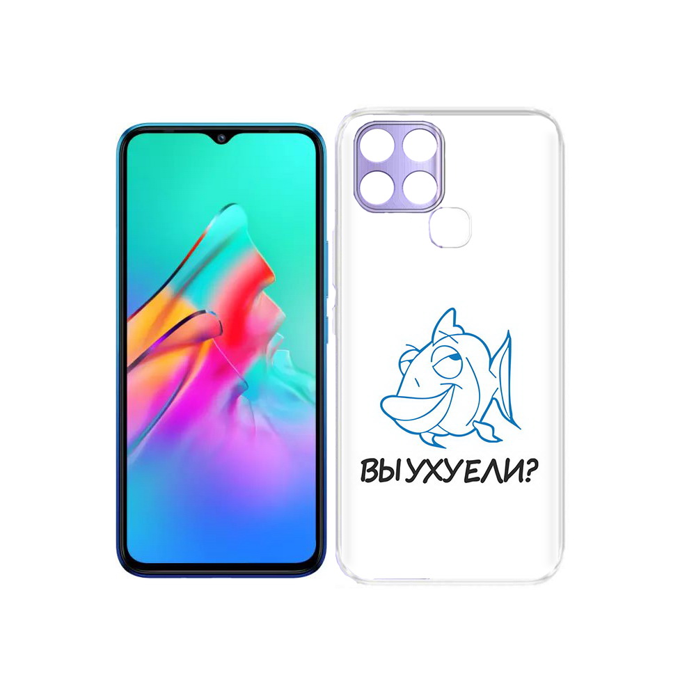 

Чехол MyPads Tocco для Infinix Smart 6 вы ухуели, Прозрачный, Tocco