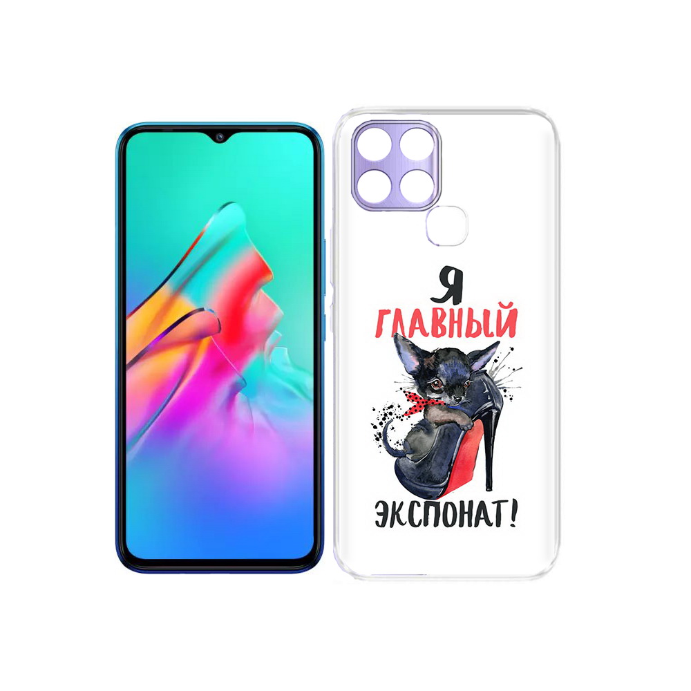 

Чехол MyPads Tocco для Infinix Smart 6 главный экспонат, Прозрачный, Tocco