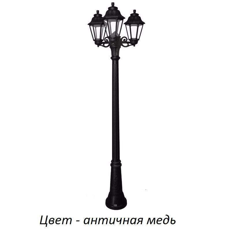 

Фонарный столб Fumagalli Anna E22.156.s30.vxf1r 1 шт., Anna