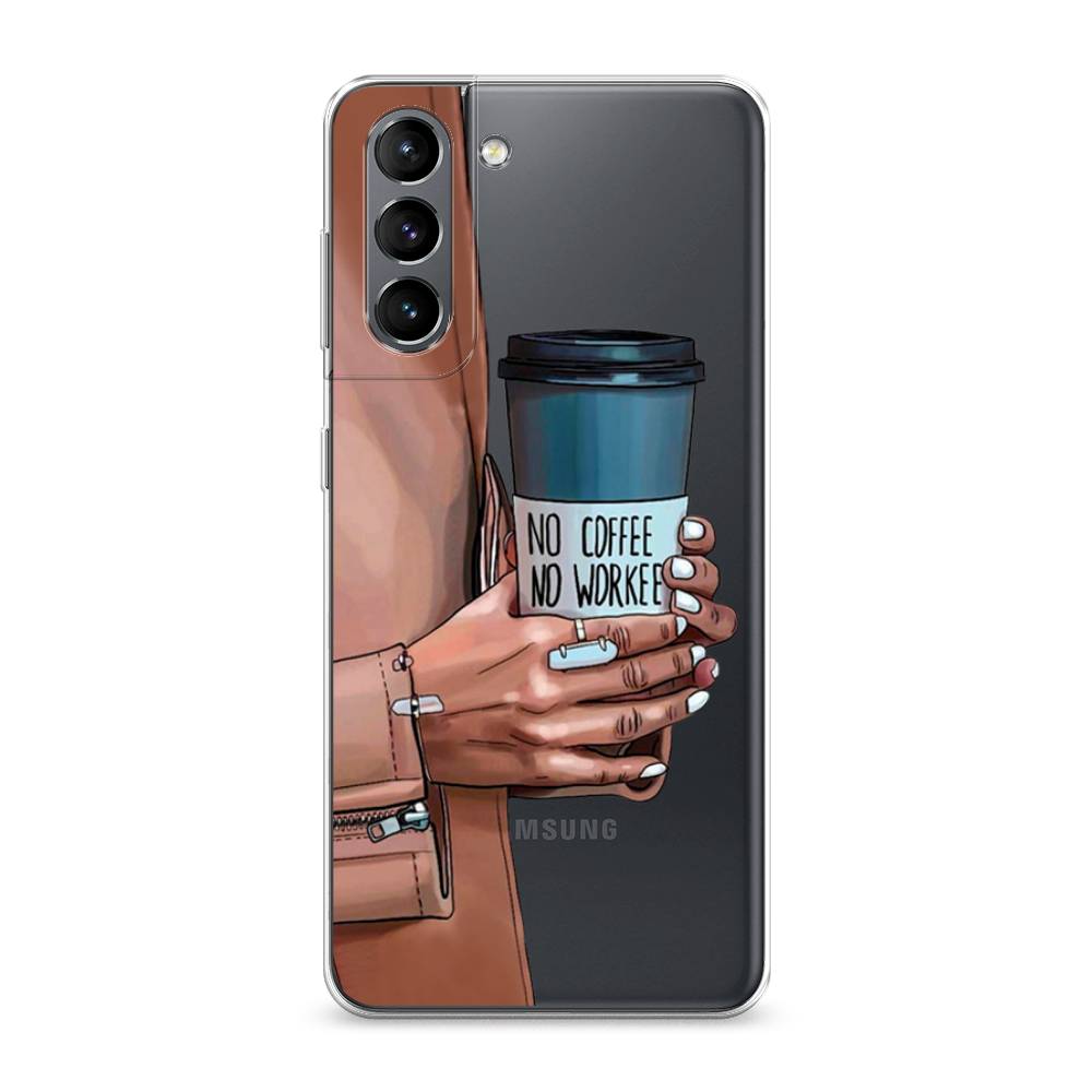 

Чехол Awog на Samsung Galaxy S21 / Самсунг S21 "No coffee", Коричневый;серый, 2101850-7