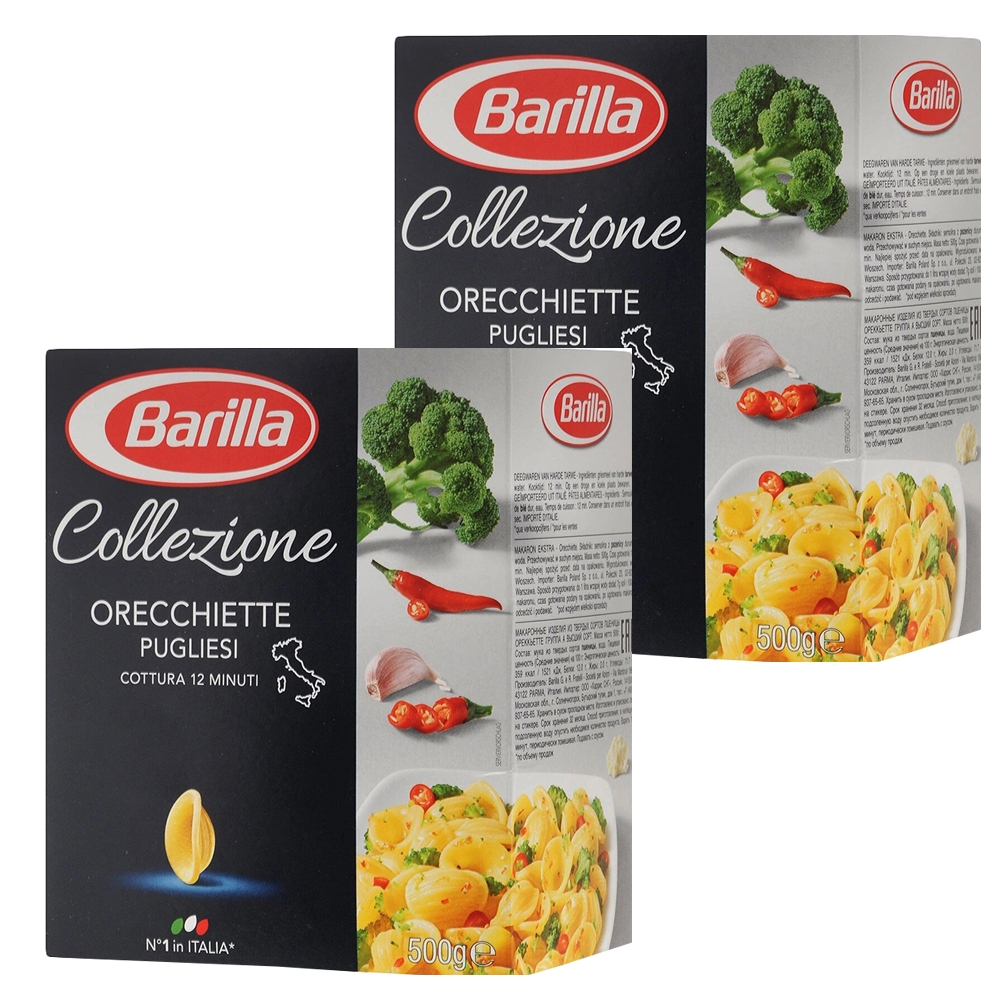 фото Макароны barilla ореккьетте группа а высший сорт, 500 г