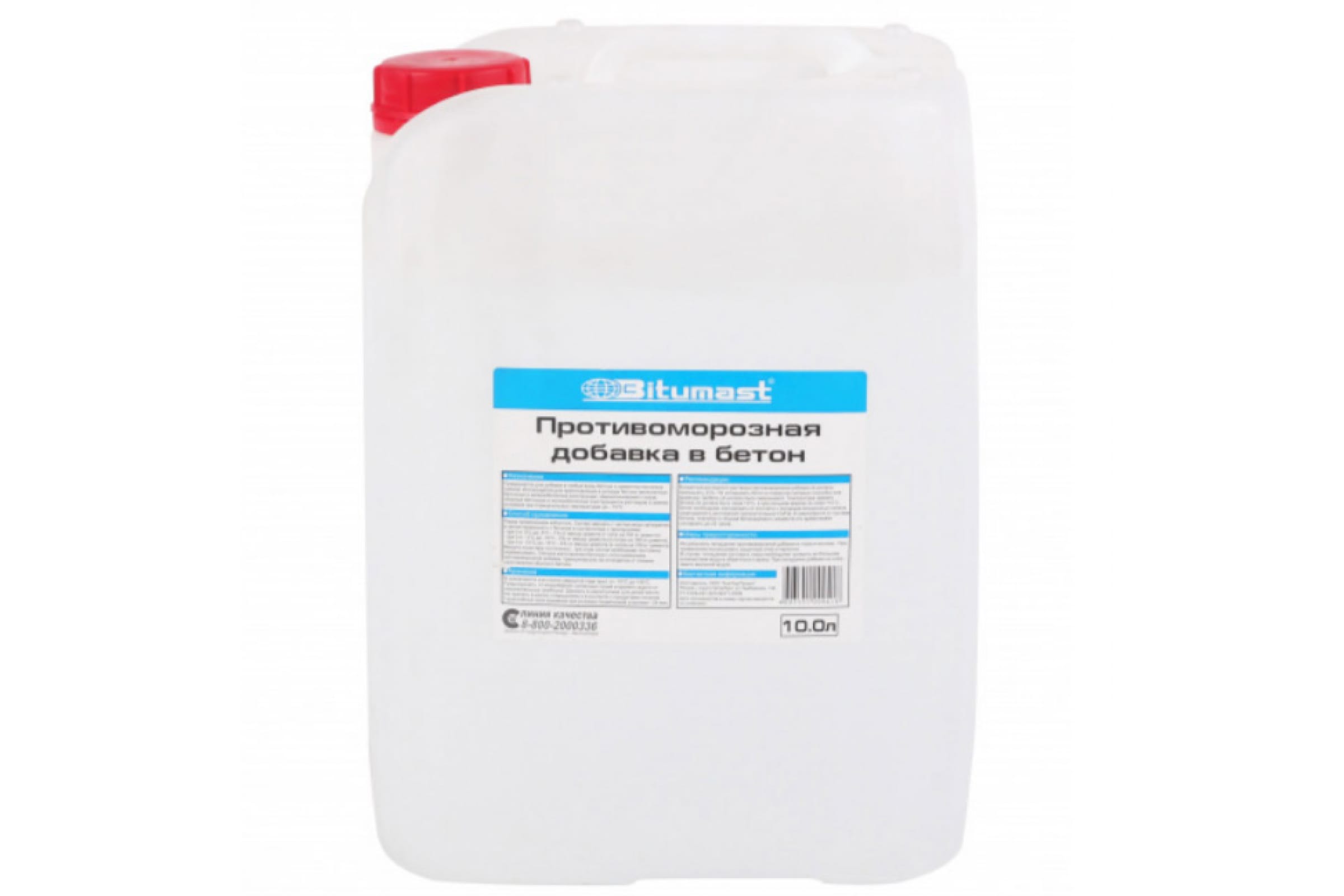 

Bitumast Противоморозная добавка в бетон 10 л 4607952901001