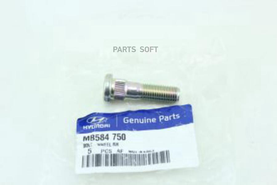

Шпилька Колесная MITSUBISHI арт. MB584750