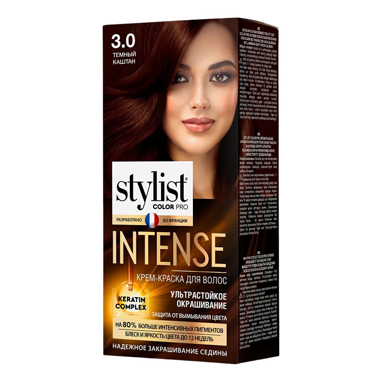 

Крем-краска для волос Stylist Color Pro Intense 3.0 Темный каштан 118 мл, Коричневый