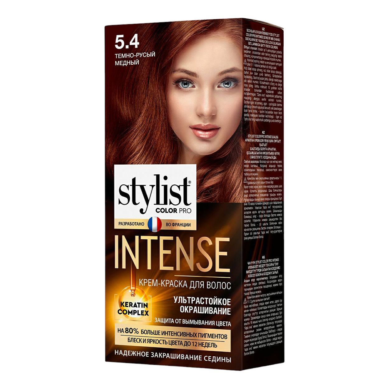

Крем-краска для волос Stylist Color Pro Intense 5.4 Темно-русый медный 118 мл